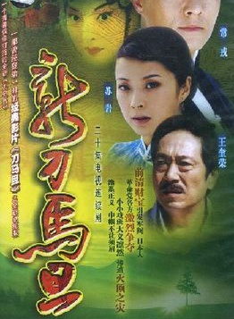 王奎荣