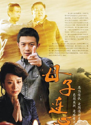 张倩如