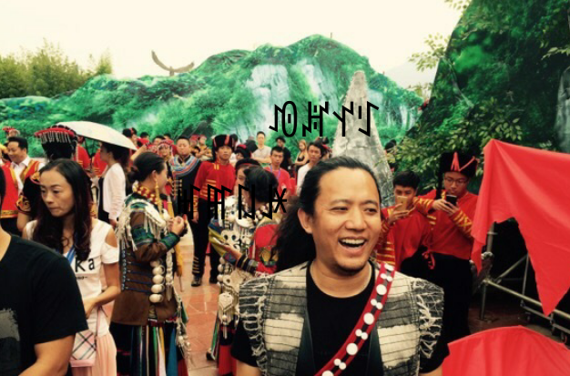 奥杰阿格 奥杰阿格
