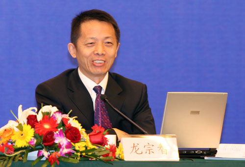 龙宗智 龙宗智