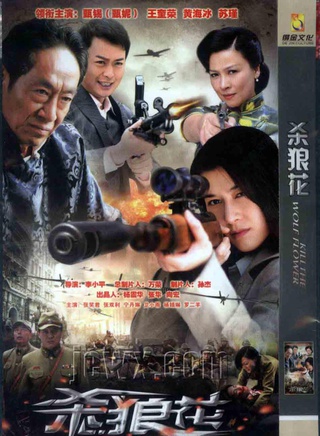 王奎荣
