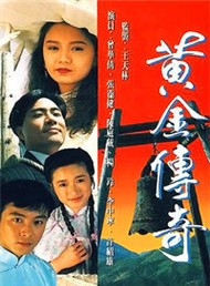何嘉丽