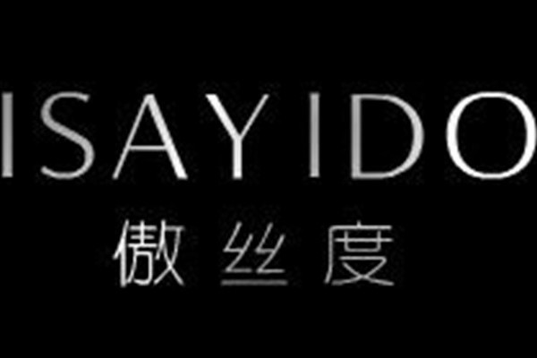傲丝度