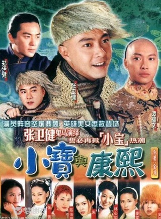 张振寰