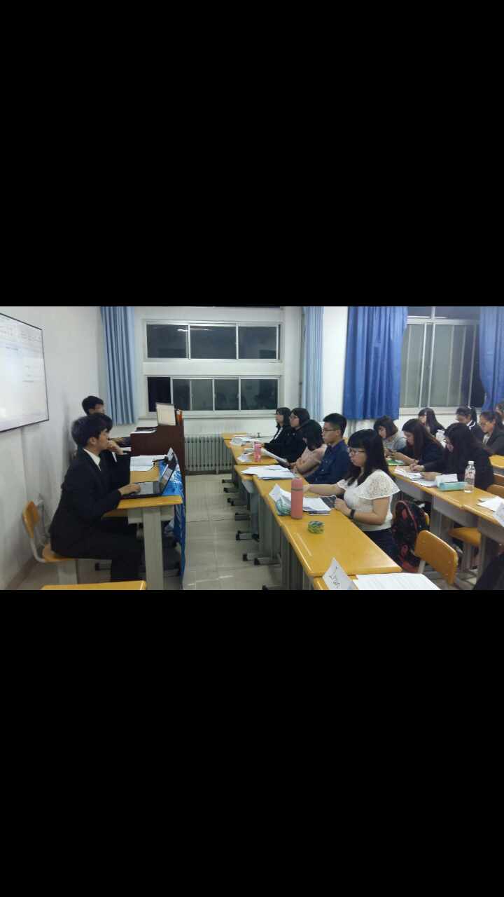 山东大学威海分校模拟联合国 山东大学威海分校模拟联合国