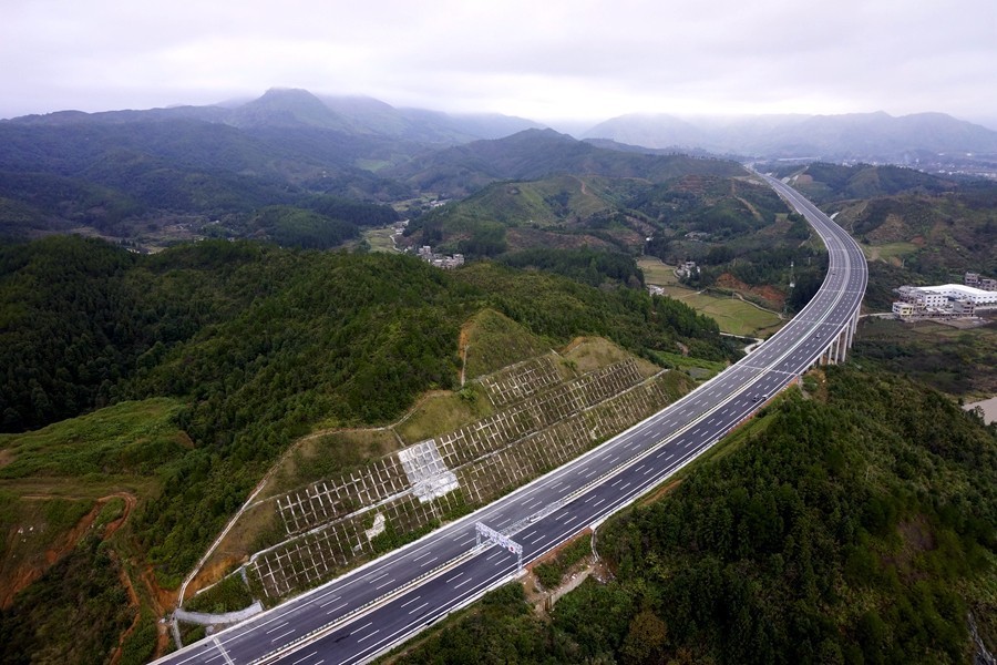 大庆－广州高速公路(大广高速)