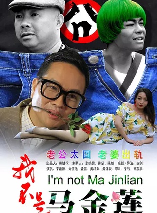 孟潞