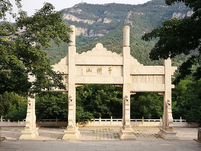 千佛山风景区(辽宁彰武县千佛山风景区) 千佛山风景区(辽宁彰武县千佛山风景区)