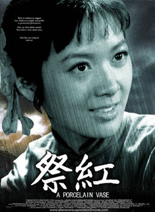 龚雪