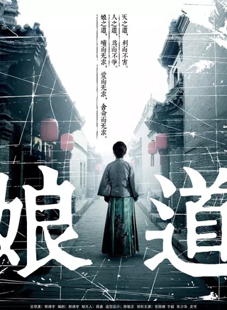胡小庭(胡晓婷)