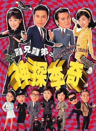 施念慈