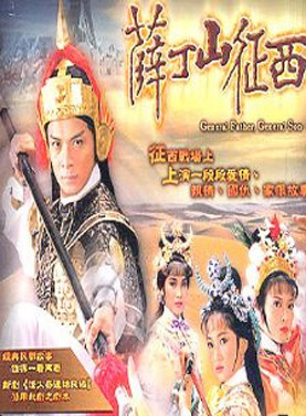 黎汉持