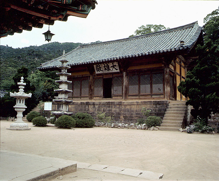 高丽时代建筑——礼山修德寺大雄殿 高丽时代建筑——礼山修德寺大雄殿