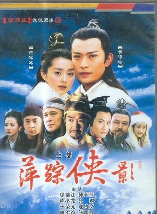 赵小锐