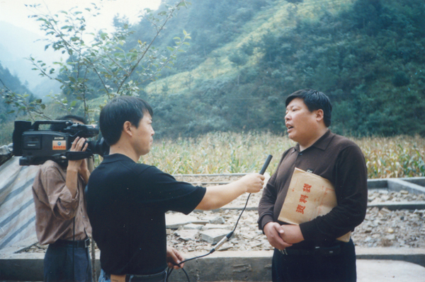山阳县广播电视局 山阳县广播电视局