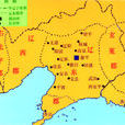 沓县 沓县