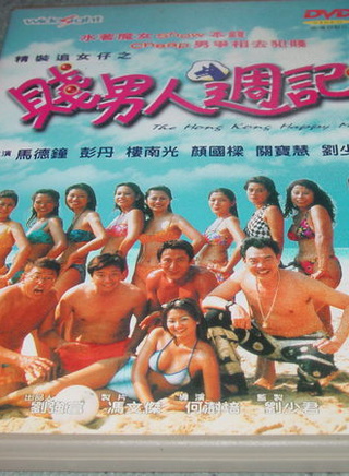 关宝慧