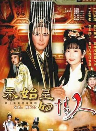 张振寰