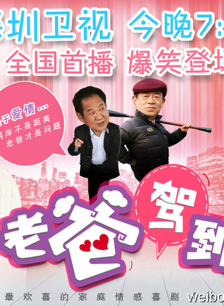 钱芳