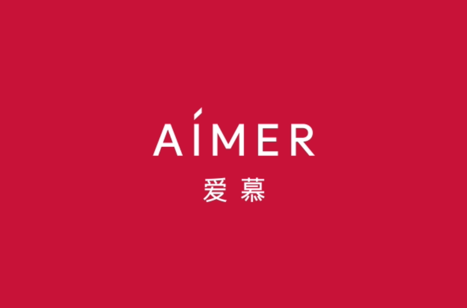 爱慕(爱慕高端内衣品牌) 爱慕(爱慕高端内衣品牌)