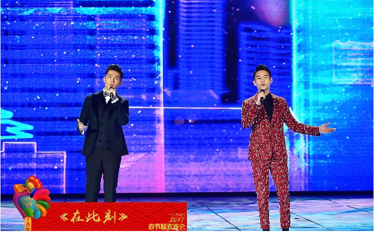 在此刻(2017年春晚胡歌、王凯演唱歌曲) 在此刻(2017年春晚胡歌、王凯演唱歌曲)