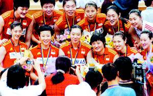 2005年中国女排亚锦赛夺冠合影 2005年中国女排亚锦赛夺冠合影