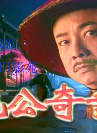 侯炳莹
