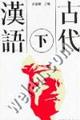 书籍 书籍