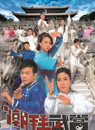 张惠雅