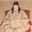杨淮(清代诗评家) 杨淮(清代诗评家)