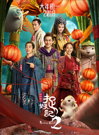 赵磊(中国男子团体X玖少年团成员)