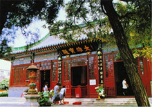 大悲禅院 大悲禅院