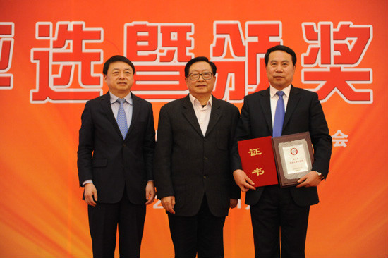 全国人大常委会副委员长华建敏出席颁奖仪式 全国人大常委会副委员长华建敏出席颁奖仪式
