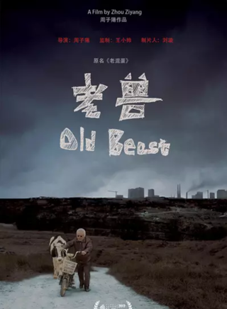 涂们