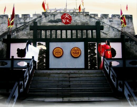 方轻尘