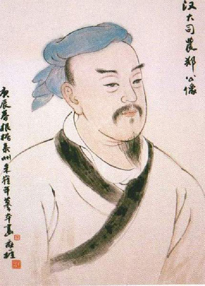 郑学 郑学