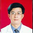 邹刚(华东理工大学化学与分子工程学院导师)