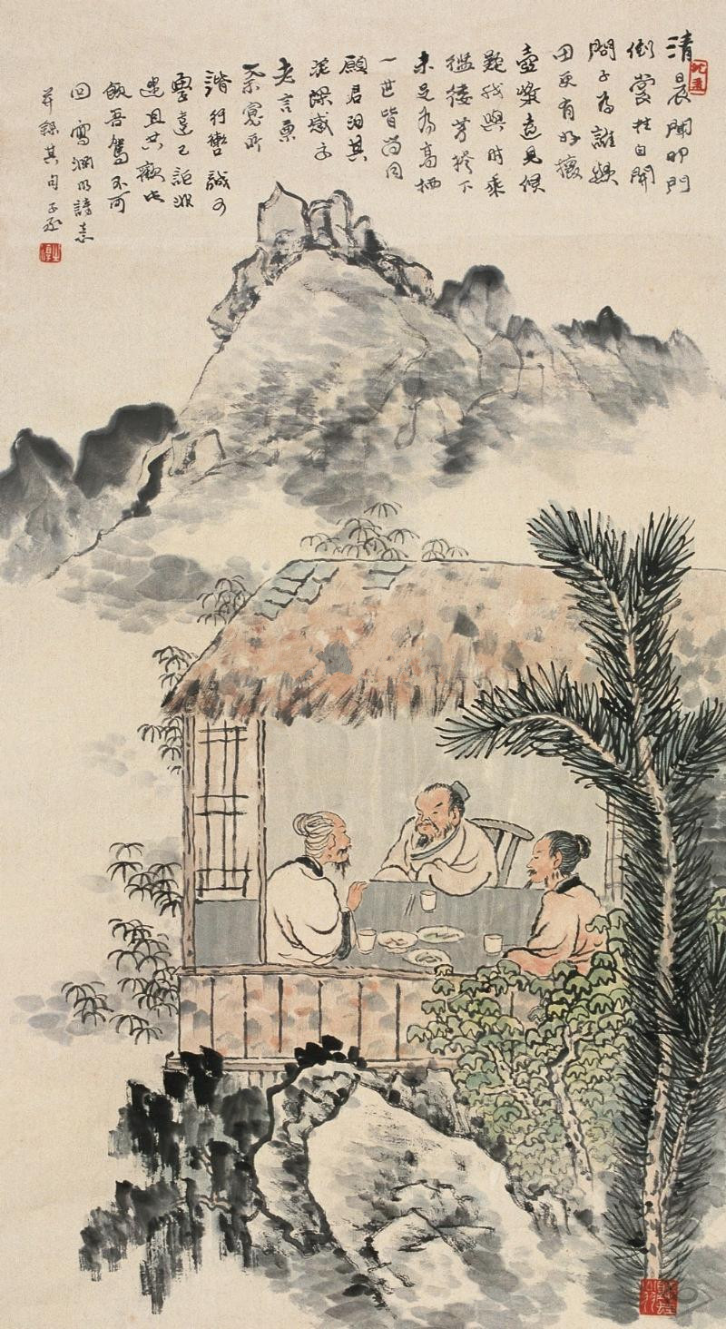 诗意图 诗意图