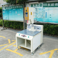 2600W加强型超音波塑焊机 2600W加强型超音波塑焊机