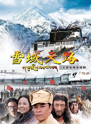 多布杰(西藏话剧团艺人)