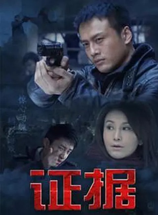 王茜