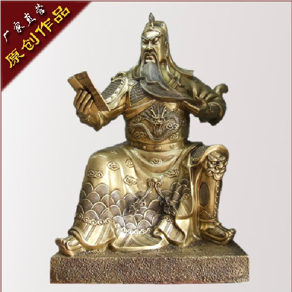 运城关公