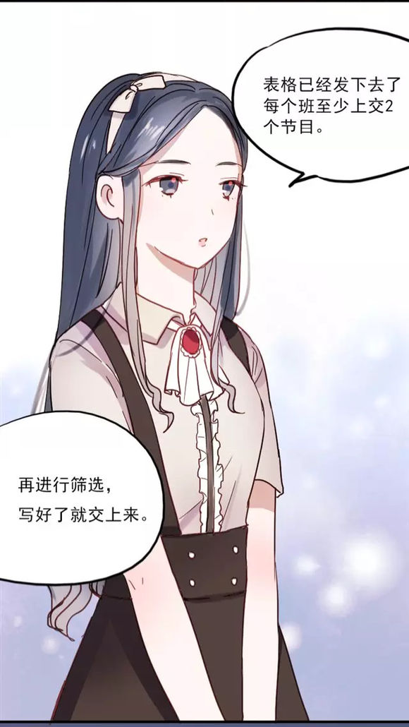 夏春秋 夏春秋