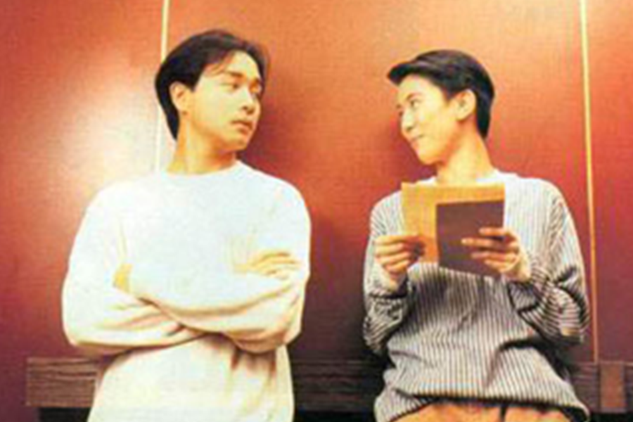金枝玉叶(1994年张国荣、袁咏仪主演电影) 金枝玉叶(1994年张国荣、袁咏仪主演电影)