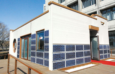 太阳能房屋 太阳能房屋