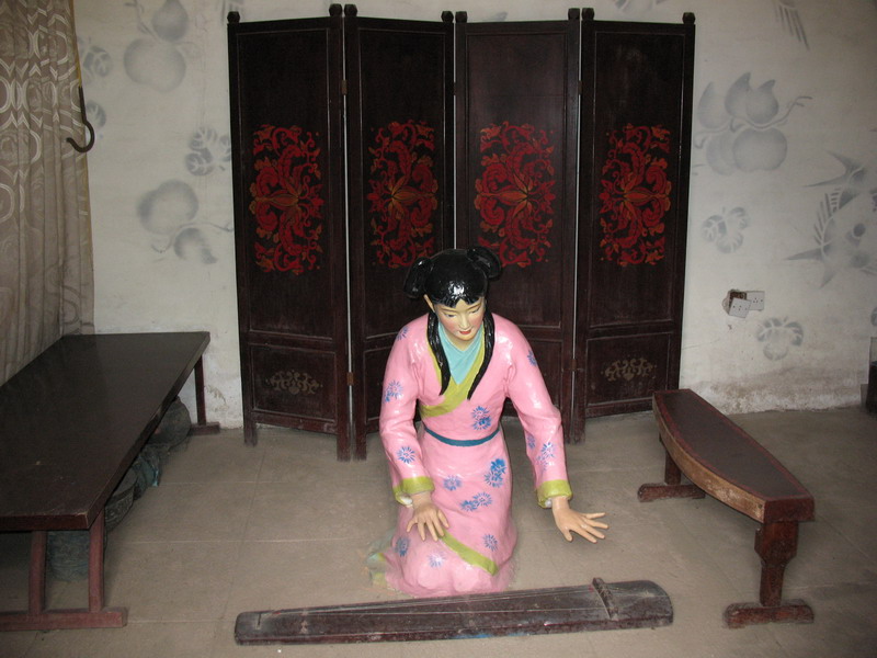 姜女长大 姜女长大