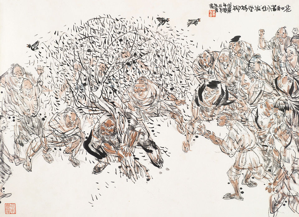 倒拔垂杨柳(故事) 倒拔垂杨柳(故事)