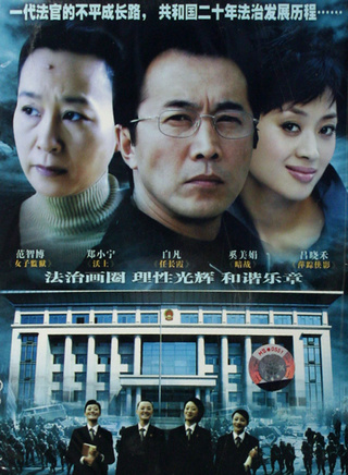 梁爱琪