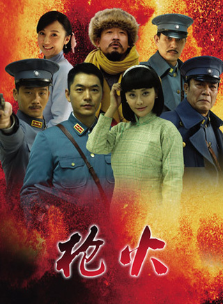 冯恩鹤