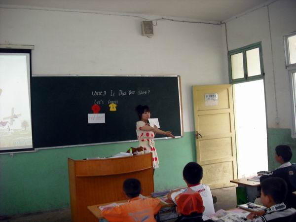 新县浒湾初级中学